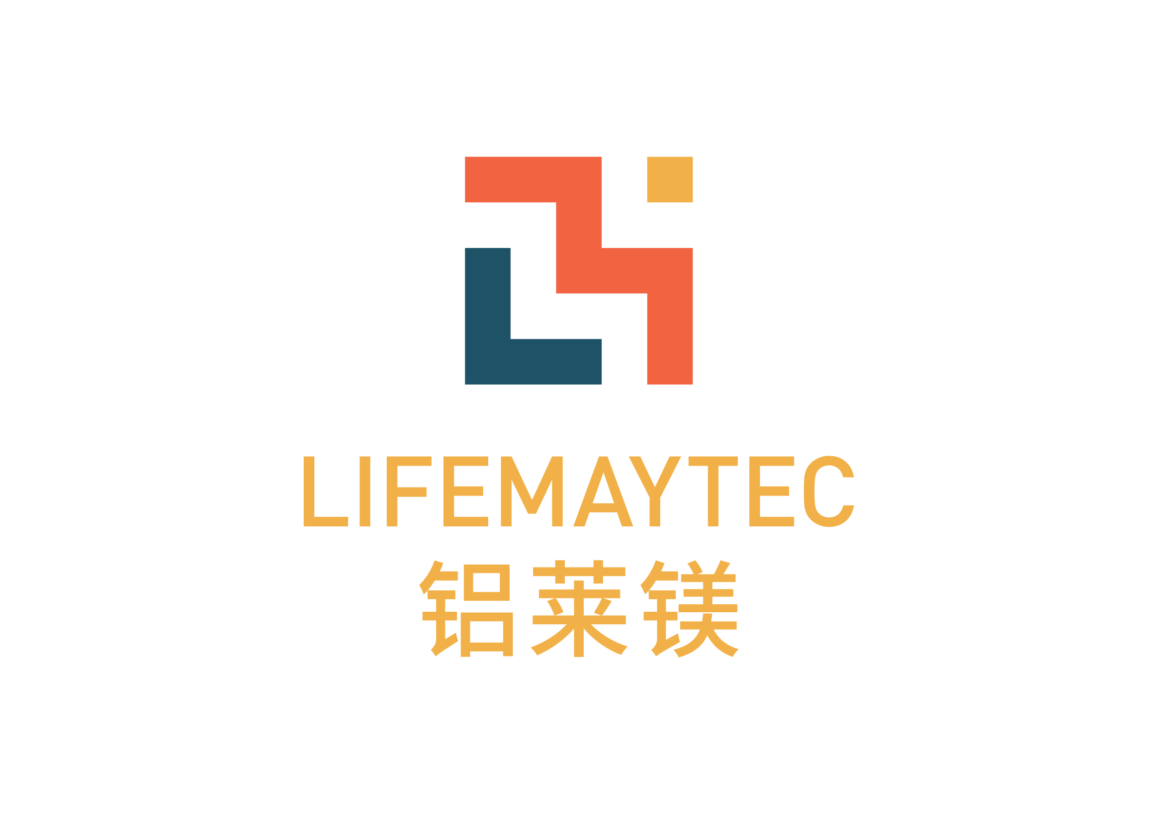 阿里巴巴