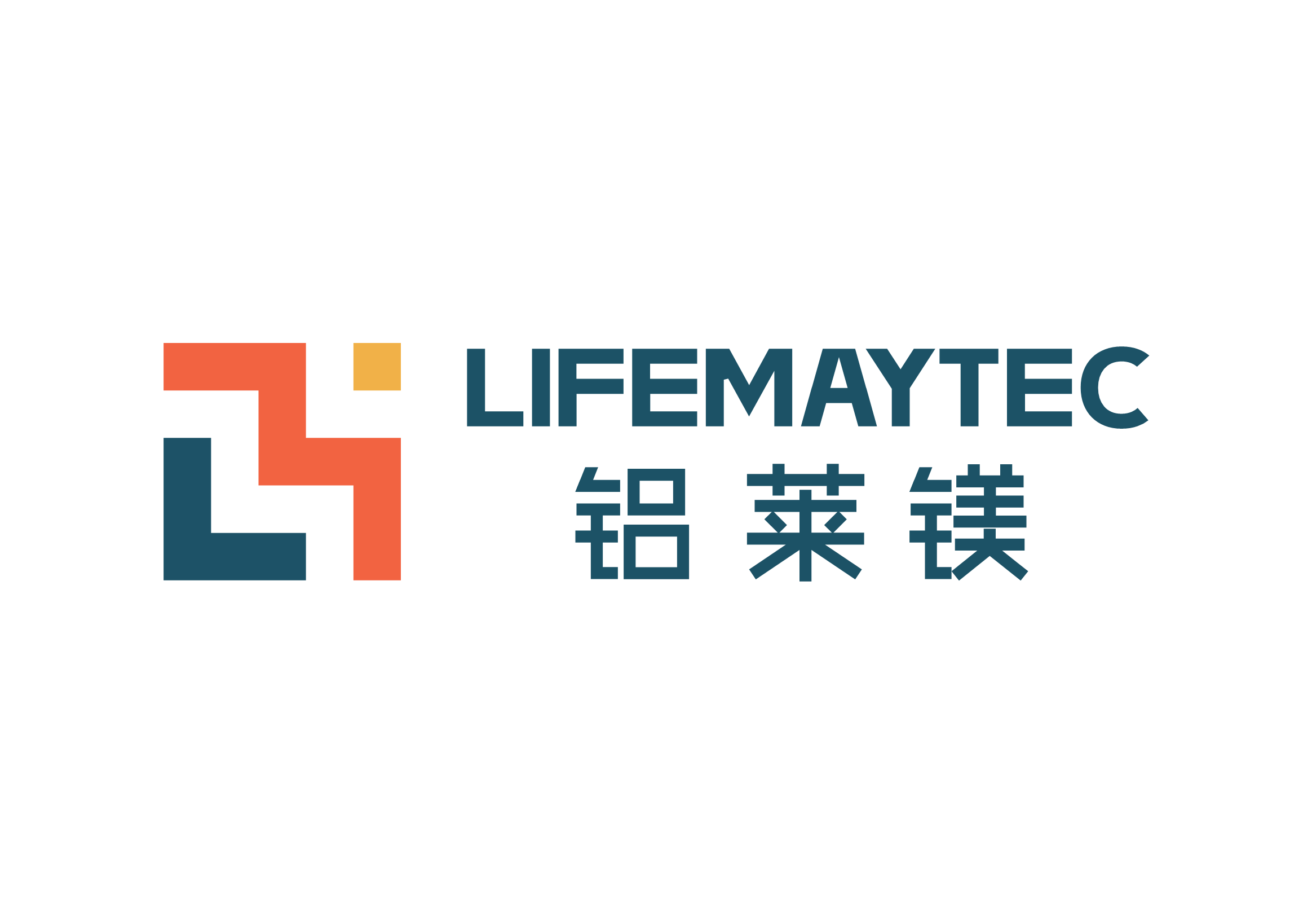 阿里巴巴