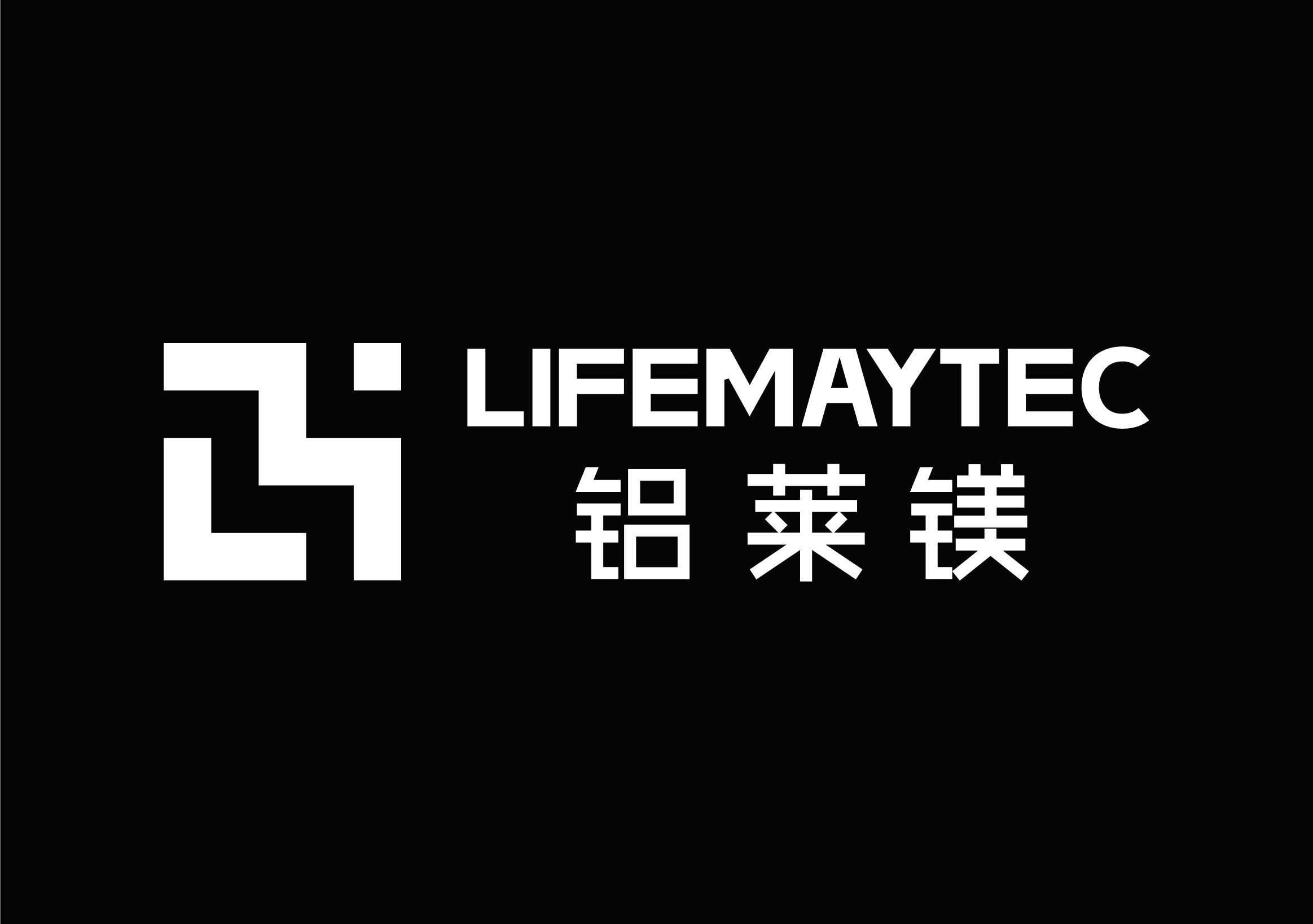 阿里巴巴